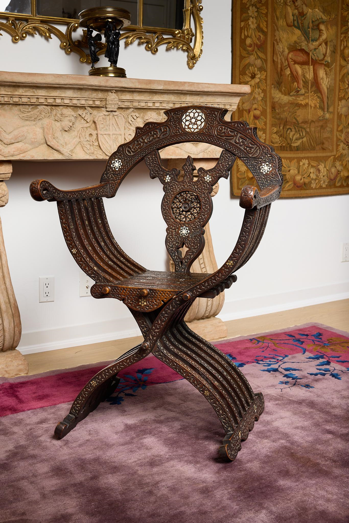 Pair of Syrian Collapsible Armchairs