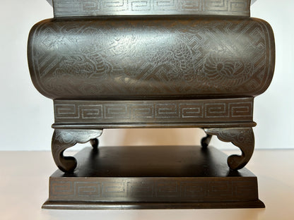 Chinese Silver Inlaid Bronze Incense Burner, 19th Century